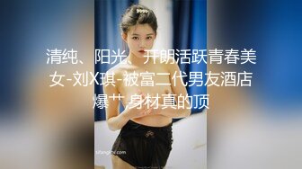 民宿老板娘暴露黑丝装