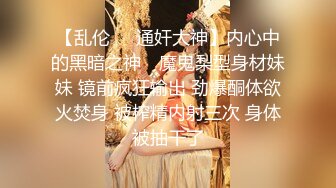 傳說中的蝴蝶名器極品小姐姐精彩表演