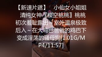 【极品情侣流出】漂亮美乳超棒身材大学女友性欲强 喜欢无套做爱 主动骑乘超有感觉操出白浆 中出内射