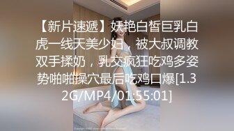 【新片速遞】 妹子3P ktv聚会一起唱歌酒喝 貌似还k药了 都停不下来了 最后腿抽筋都站不起来 [100MB/MP4/02:17]