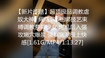 多角度多姿势爆操双马尾洛丽塔女友喵喵 落地窗翘美臀无套后入 吊椅怼操内射