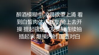 《震撼网红❤私拍秘泄密》▶群狼求档Onlyfans百万粉丝▶可盐可甜撸铁健身教练Yummy露脸私拍~啪啪紫薇COSER非常反差 (7)