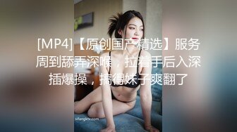 最新91大神外围女神猎杀者『91斯文禽兽』震撼新作-约炮黑丝豪乳女粉丝 3P双插前怼后操