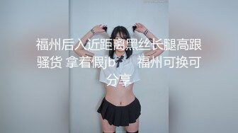 [MP4]深夜第二场甜美黑衣纹身妹子，先做服务舔背口交骑坐猛操，呻吟娇喘非常诱人