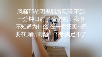 惊艳女神露脸私拍泄密！推特可盐可甜蜜桃臀长腿小姐姐【狐狸小妖】最新付费视图，放尿裸舞紫薇啪啪极度反差 (11)