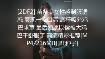 【精品推荐】Transexjapan中国TS『Allison怡然』岛国拍摄系列超清原版19部合集 (4)