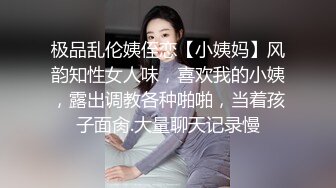 -天生极品炮架子 肥臀巨乳OnlyFans网红 福利紫薇啪啪摇奶摇臀 真想试一试肯定爽