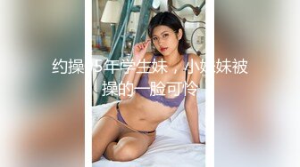 ✿3P可爱妹子✿大长腿美少女为还花呗约炮3p被肛交内射，小闷骚型小可爱后门已开发好 被金主爸爸各种啪啪蹂躏