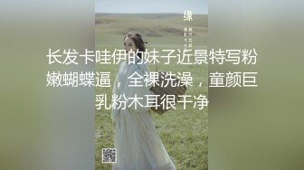 .icu@周于希~客房经理“上门检查”2_prob4