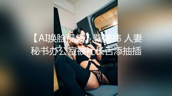 [MP4/ 1.36G] 女仆装大哥无套啪啪传教士，操双马尾辫子的美少妇 一顿输出狠狠打桩