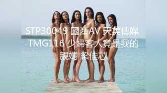 [MP4/ 111M]&nbsp;&nbsp;偷拍牛人步行街尾随偷拍修长美腿白色连衣裙美女下面内裤前后透明能清晰