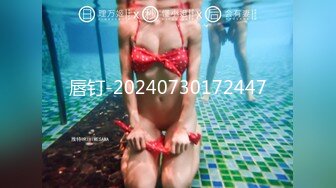 清新女仆，女上位更容易使自己高潮