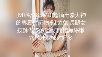 少妇在家偷情 老公出差就来交狗粮 明明没有老婆漂亮 别人家媳妇就是好 刺激