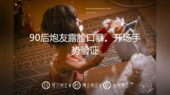 少妇黑丝足交