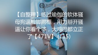 【超顶91大神】 韦小宝&唐伯虎 爆肏18岁情趣白丝喵少女 鲜嫩白虎紧致无比 这嫩逼也太美妙了 无套内射中出