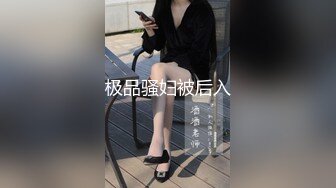 黑龙江少妇饥渴自慰2