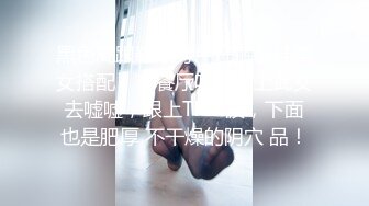 漂亮美乳超棒身材大学女友性欲强