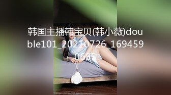 [MP4]STP31407 国产AV 蜜桃影像传媒 PME066 为求怀孕拜托哥哥无套内射 斑斑 VIP0600