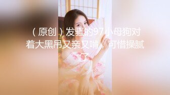 【一旦高潮就脸红】超清纯反差日本美少女「yuahentai」OF私拍【第二十弹】之SM情侣主题酒店体验