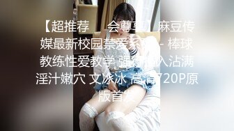 两个小辫子超级清纯系兼职大学生妹子，情趣酒店大圆床开啪