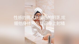 天美传媒TMBC029堂妹初次性教育