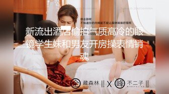 【顶级❤️高潮女神】Yua✿超淫营地性爱精致容颜一口含住龟头无比上头粗长肉棒突破子宫内射嫩穴迷离高潮