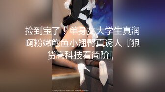 师哥对师妹真好！尼姑和尚真会玩