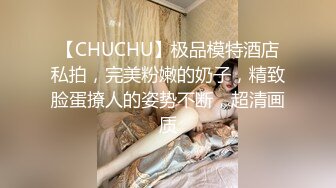 【狐狸传媒】女店员第一天上班被强奸