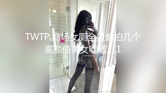 STP30619 國產AV 扣扣傳媒 91Fans FSOG087 榨汁機擺動她的大屁股 Vita