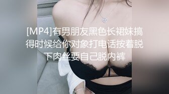 黏黏团子兔 NO.039 女仆小叽