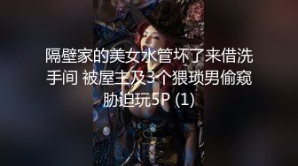 onlyfans 喝奶时间到！【LactatingDaisy】孕妇产后乳汁四溢 奶水飙射【200v】 (139)