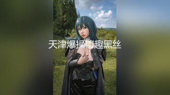 御姐的我 清纯反差双马尾LO萌妹『妄摄娘』福利私拍在外是同学老师眼中的乖乖女，在私下是哥哥的鸡巴套子！