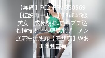 日常更新个人自录国内女主播合集【87V】 (6)