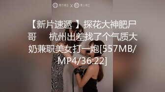 【极品稀缺??巨乳网红】★NB资源★超颜网红??超爆乳『周大萌』2022重磅回归 最新摇乳爆奶换装私拍 高清720P原版