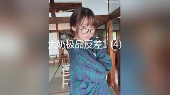 [MP4/ 556M]&nbsp; 漂亮大奶美女 身材不错 白虎鲍鱼粉嫩 被无套输出 骚叫不停 射了一肚皮