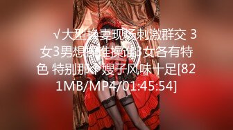 91无套后入单女，叫声真叫一个爽