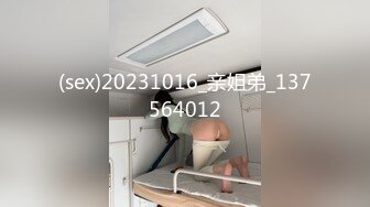 【极品宝宝】5p轮奸现在的年轻人卧槽玩的真开！4男围攻骚浪学妹，堪比岛国大片  (2)