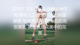 性感诱惑诱惑 (2)