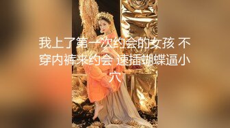 烂醉巴士 老婆公司喝酒的影片6