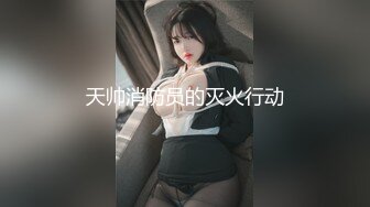 气质眼镜金发美女振动棒自慰，特写视角塞入，加强档位，震的好舒服