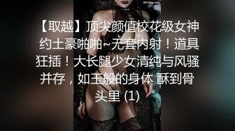 巨乳H罩杯这么可爱的脸蛋。未经授权的阴道暨射在十几岁的裸体与隐藏