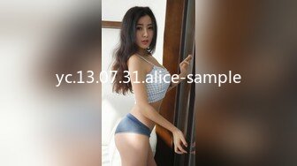 ?高端名妓猎人? 91斯文禽兽大神调教极品网红美女▌宋然芯▌景区户外露出野战 后入爆肏蜜穴 水汪汪骚穴潮吹太刺激了