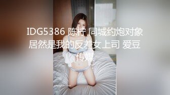 【新片速遞】&nbsp;&nbsp; 4K（全景后拍）丰腴少妇B里流出一条长长的白带❤️貌似是被刚内射过的精液[166M/MP4/01:47]