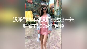 “天气冷了我的蝴蝶逼会被冻坏的” 女技师把少妇的阴毛刮得一根不剩 少妇急了！