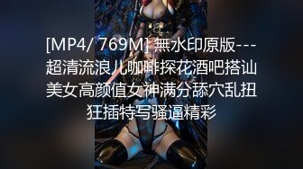 女仆装一线天美穴00后萌妹和炮友居家啪啪，黑丝足交正面抽插，深喉口交活还不错，操完自己揉搓自慰，无毛逼逼掰开