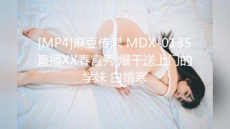 极品人妻少妇享受偷情的快乐