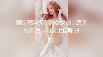 #天美传媒TMW074 痴女幽灵阴魂不散  #金宝娜    #国产