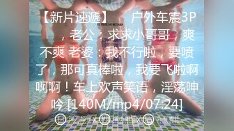 ✨华人网黄刘玥闺蜜「Fanny Ly」「李月如」OF私拍 情趣女仆一边揉搓阴蒂一边用肉棒玩具抽插