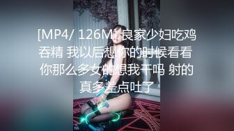 【新速片遞】&nbsp;&nbsp; 2023-2-9【用利顶你】年夜约操极品外围，颜值短裙美女，大屌插嘴，美腿肩上扛一顿操，叫起来很骚，接连干了两炮[740MB/MP4/01:29:47]