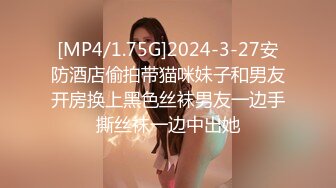 P站最红帝都极品身材嫩模瑶瑶好友美女NEKO重磅作品??魔鬼身材被大汉搞到潮喷精品3部曲流出